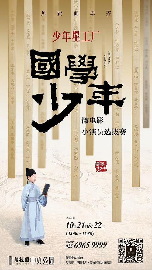 拉塞尔大学成绩单办理